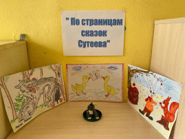 Читаем вместе Читаем вместе.