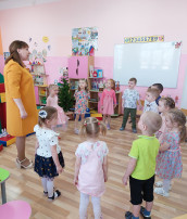 РМО в доу РМО в доу.