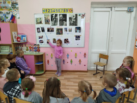 День семьи День семьи.